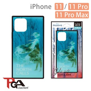 【日本PGA】iPhone 11/11 Pro/11 Pro Max 迪士尼 冰雪奇緣2 四角氣墊 9H玻璃殼-艾莎