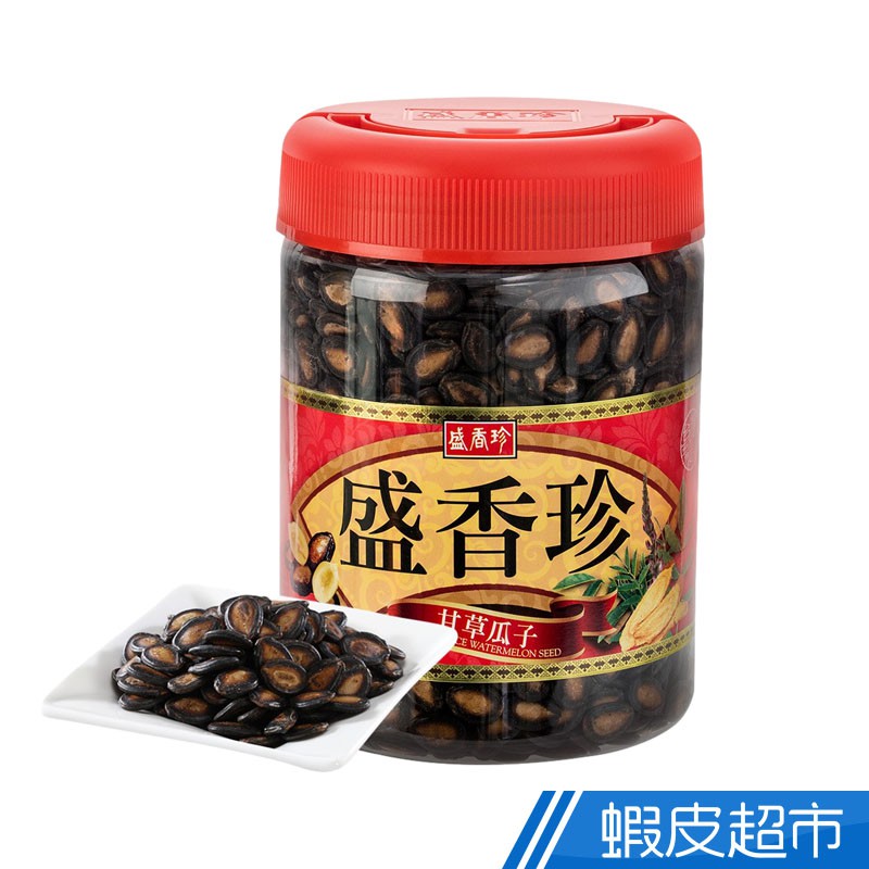 盛香珍 甘草瓜子禮桶650g/桶 年節必備品 過年 禮盒 現貨 蝦皮直送