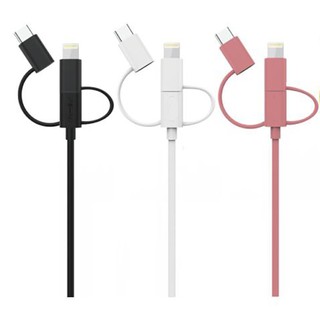#極力推薦!! MFI蘋果iPhone認證手機三合一充電線/傳輸線-極速充電