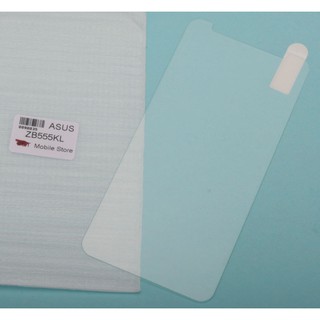 ASUS Zenfone max(m1) 5.5吋 X00PD 華碩 ZB555KL ZB556KL 鋼化玻璃膜