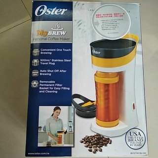 Oster my brew 隨行杯咖啡機