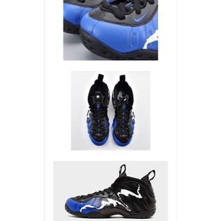 2010 vs. 2017 Foamposite One Copper Comparison a ...