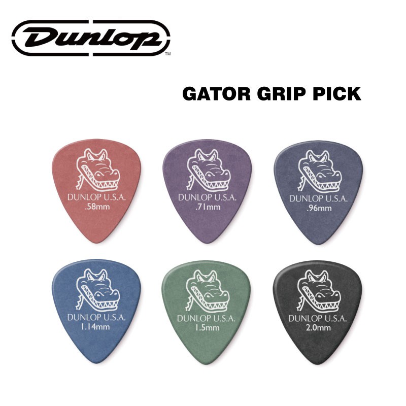 DUNLOP GATOR GRIP 鱷魚 PICK 【i.ROCK 愛樂客樂器】彈片 撥片