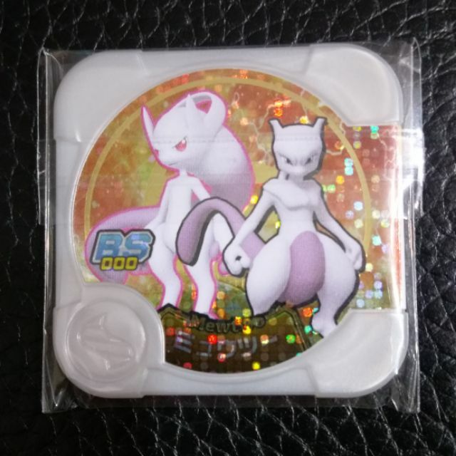 超夢y的商品價格 大家來比價