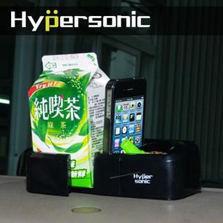 【Hypersonic】『尺寸可調節』車用黏貼型雙杯架 置杯架 可放純吃茶 方形杯架 方形飲料架 方形水杯架 雜物收納