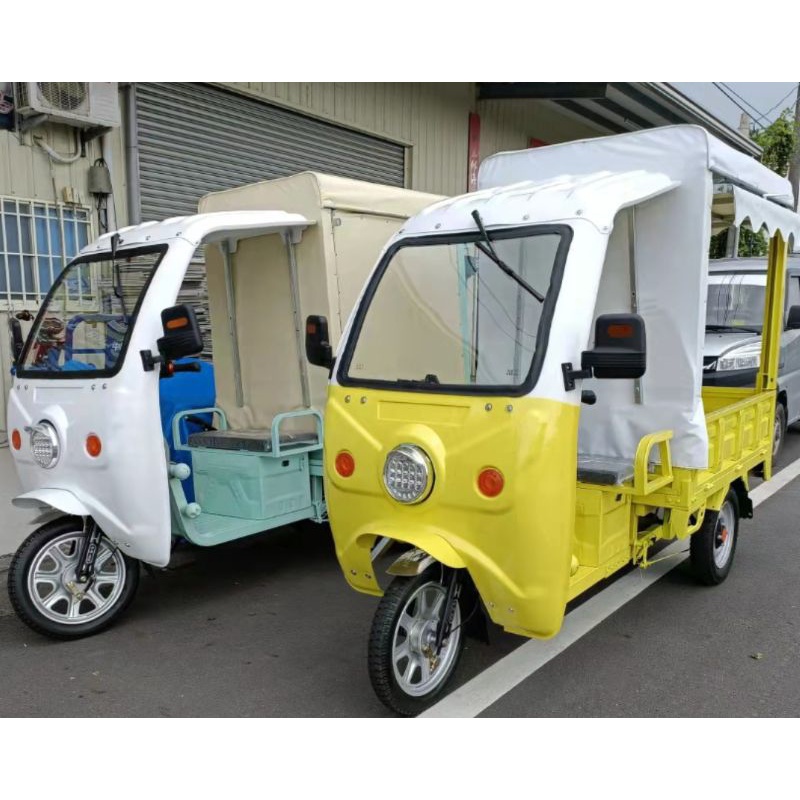 全新 美運電動三輪車美運電動車三輪貨車三輪機車載貨三輪餐車農用 蝦皮購物
