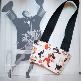 手作森林 [美國/日本製 棉布 萬聖節 halloween 飲料提袋 DIY 材料包］飲料提袋 杯袋 環保杯套 環保杯