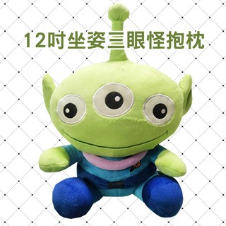 【Feemo】全新正版 12吋坐姿三眼怪抱枕 三眼仔玩偶 玩具總動員 抱枕 CT-28-40