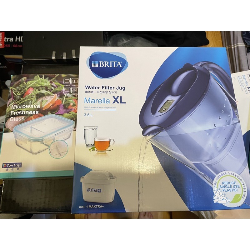 德國 BRITA 濾水壺 3.5公升 全新 內含一濾芯 便宜賣 買就送愛佳寶 玻璃保鮮盒