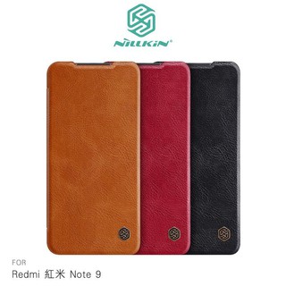 NILLKIN Redmi 紅米 Note 9 秦系列皮套 保護套 手機殼