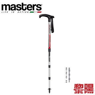 MASTERS MA01S6319 Super Pocketrek超短寶特(四節) (銀/紅) 四節/拐杖握把/鋁合金