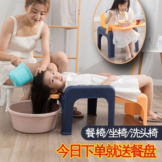 🔥限时热卖🔥兒童寶寶洗頭發躺椅餐椅洗頭神器洗頭椅可折疊家用小孩嬰兒洗頭床