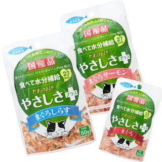 【日本三洋】三洋食品 小玉傳說 好安心餐包 50g 小玉餐包 日本國產 寵物時光