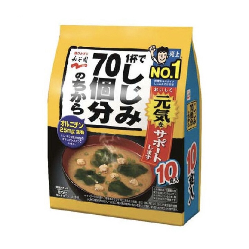 永谷園｜no.1即食味噌湯