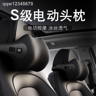 ◎現貨 汽車頭枕護頸枕車用座椅頸椎枕頭記憶棉靠墊車載按摩頸枕腰靠套裝 辦公椅靠枕腰枕