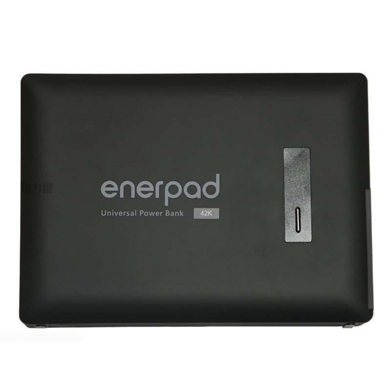 《動力屋》enerpad 行動電源 AC42K 攜帶式直流電 / 交流電行動電源