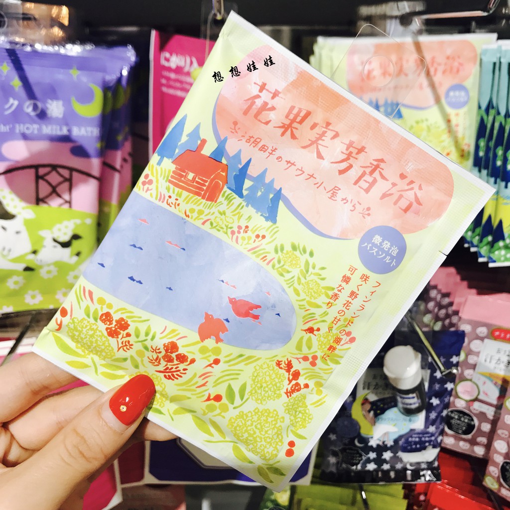 現貨 日本charley芬蘭芳香浴碳酸微發泡浴鹽入浴劑森花果香30g 蝦皮購物