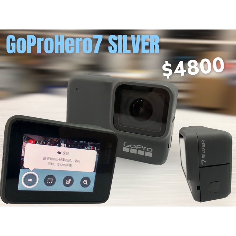 GoPro Hero 11 10 9 8 7 6 Black SILVER 展示機保固一年潛水11mini 