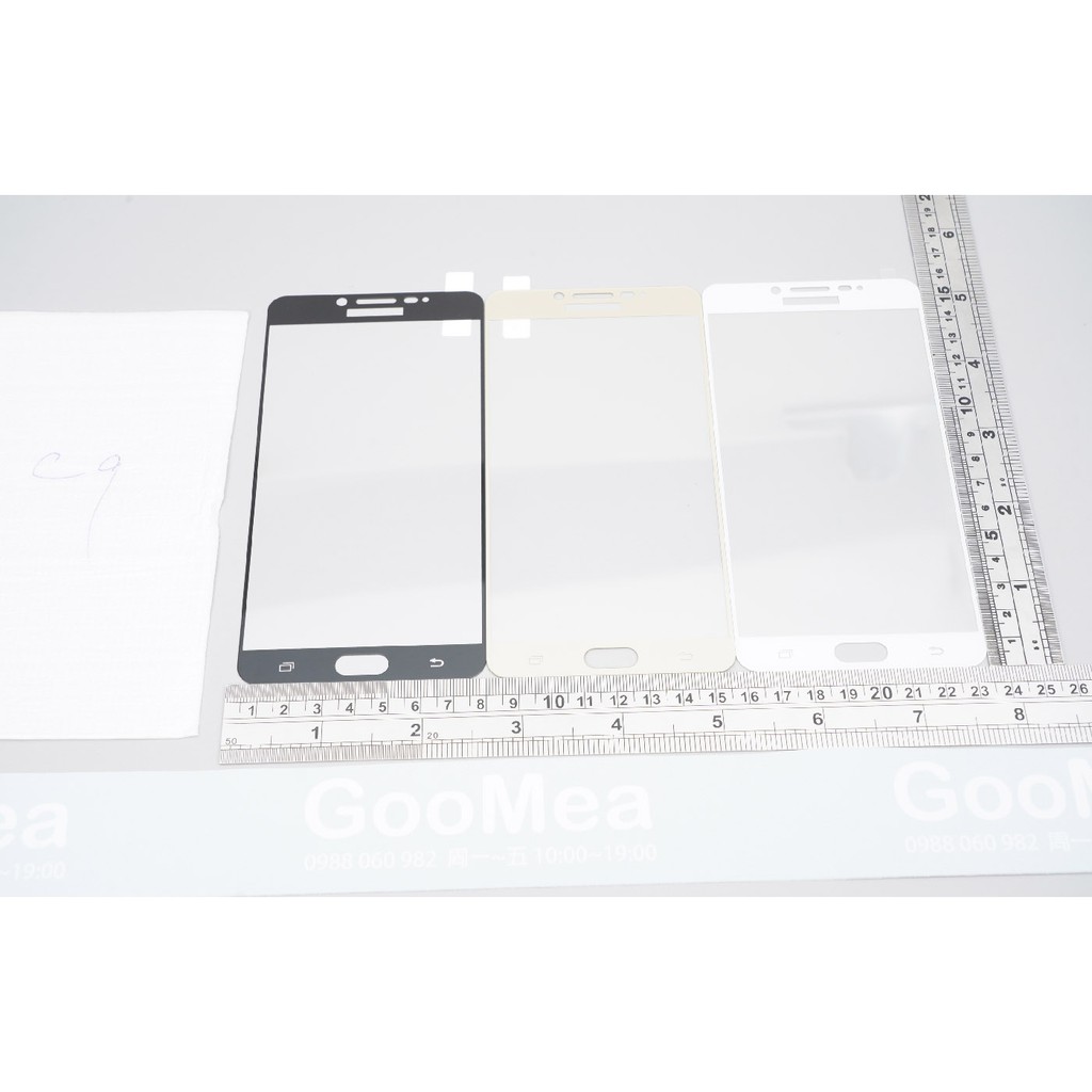 GMO 出清多件Samsung三星C9 Pro SM-C900全螢幕四邊膠9H鋼化玻璃貼防爆玻璃膜疏水油