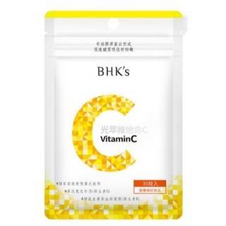 🍭只賣公司貨🍭 現貨 附發票 BHK 光萃維他命C雙層錠 30粒 BHK's