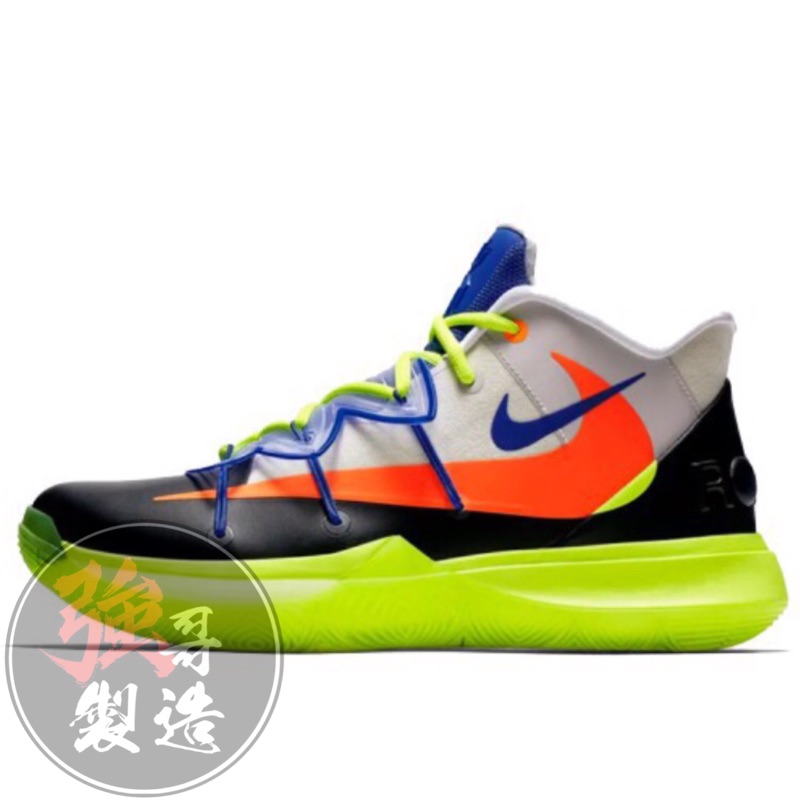 kyrie 5 zoom turbo