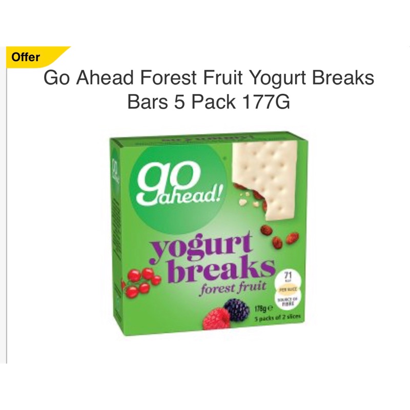 回台特價［預購］🎉英國 超好吃 健康 優格莓果餅乾 Go ahead! Yogurt breaks 餅乾最愛♥️