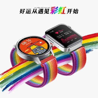 小米手錶color表帶 小米運動智能手錶智慧穿戴表帶 xiaomi WATCH配件彩虹尼龍運動魔術貼表帶小米color