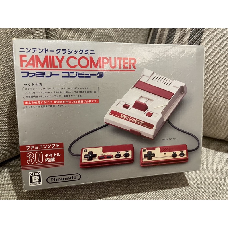 任天堂紅白機 Nintendo 經典復刻迷你版FAMICOM