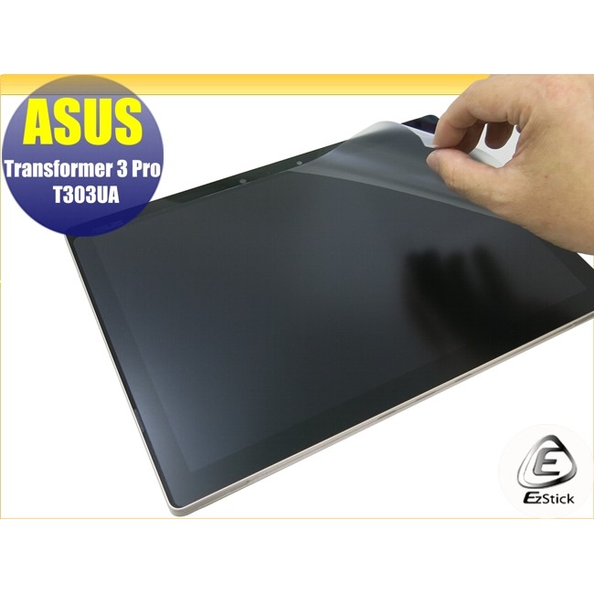 【Ezstick】ASUS Transformer 3 Pro T303 UA 筆電液晶 螢幕貼 (可選鏡面或霧面)