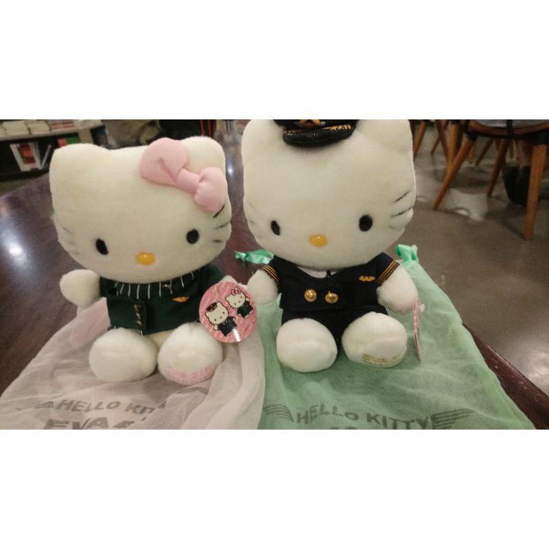長榮航空Hello Kitty絕版娃娃（對）