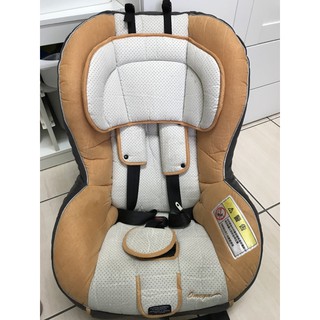 Britax Omega II 0-4歲成長型汽車安全座椅