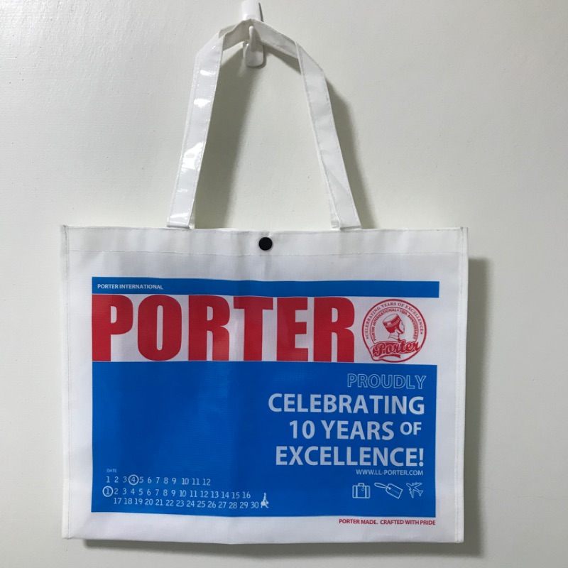 Porter 購物袋環保袋手提袋防水袋 蝦皮購物