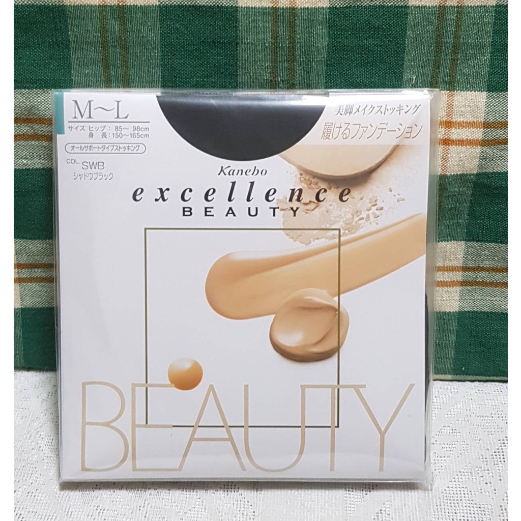 日本製 Kanebo佳麗寶 美肌褲襪excellence BEAUTY 立體設計 抗菌防臭 柔軟舒適