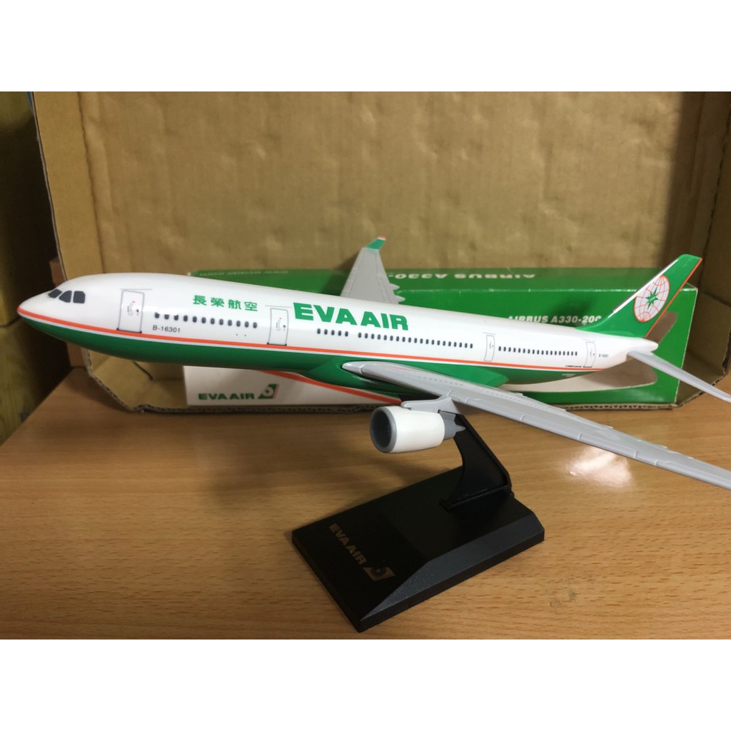 長榮航空 A330-200 EVA-AIR 合金飛機模型 1:200 詳細規格請詳盒子