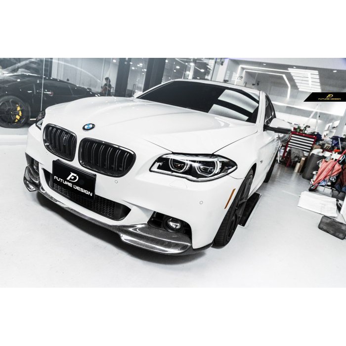 【Future_Design】BMW F10 MTECH 專用 V款 V牌 卡夢 前下巴 520 528 535 550