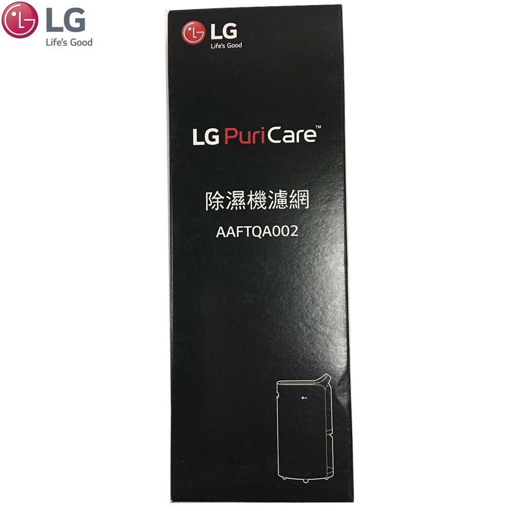 LG 樂金 AAFTQA002 除溼機濾網 適用於RD171QSC1 RD161QPC1