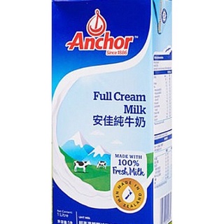 雷克保久乳的價格推薦 2021年11月 比價撿便宜
