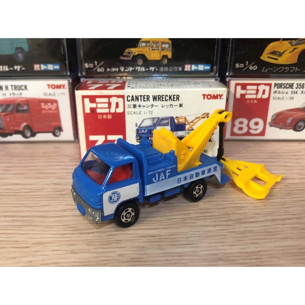 Tomica 日本製 no.77 CANTER WRECKER 拖吊車 紅標 絕版