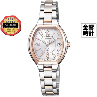 CITIZEN 星辰錶 ES9364-57A,公司貨,xC,光動能,時尚女錶,電波時計,萬年曆,藍寶石,櫻花粉紅,手錶