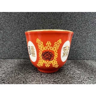 大同強化瓷器萬壽無疆P7039P(杯口加金線）