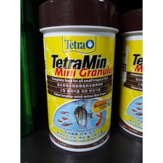 德國Tetra德彩---小型魚燈科/熱帶魚精緻顆粒飼料