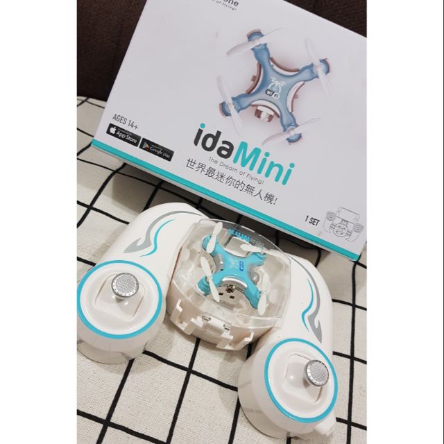 Ida mini世界最迷你的無人機 空拍機