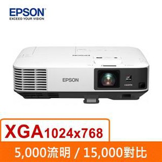 @風亭山C@聊一聊有驚喜 EPSON EB-2055 液晶投影機