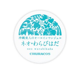 俏樂斯 Churacos 幼美肌 超導逆時彈力水凝霜 ___2024/04