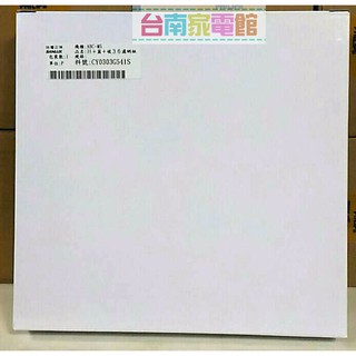 台南家電館~三洋 空氣清淨機 【CAFT-M5】ABC-M5 專用濾網