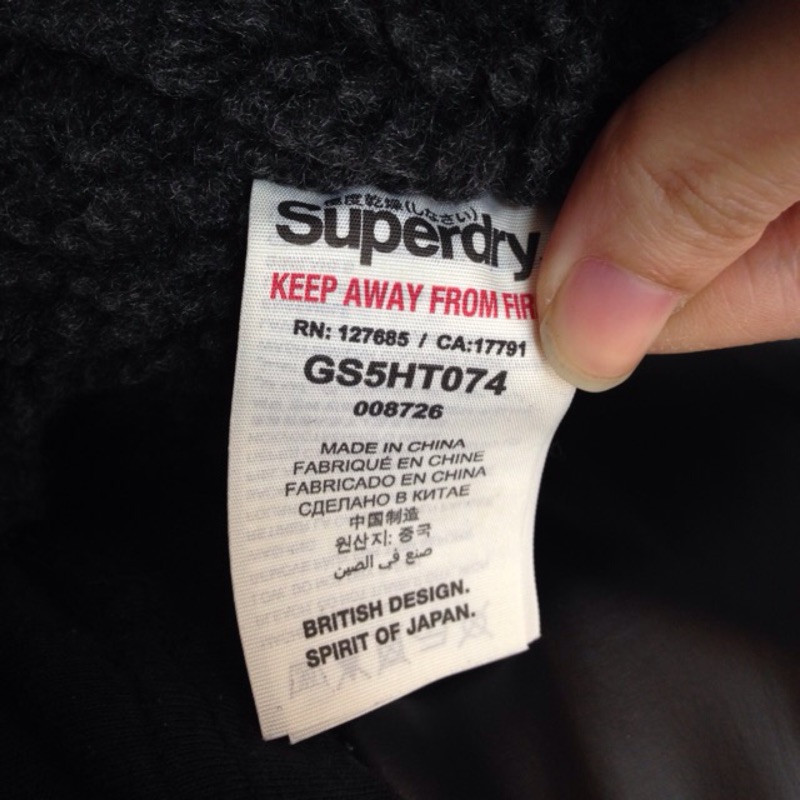 英國直送現貨連帽長版外套Superdry 已拆吊牌二手| 蝦皮購物