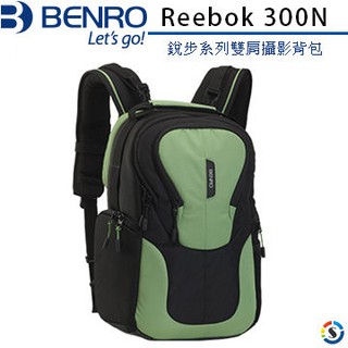 【控光後衛】BENRO 百諾 REEBOK 300N 銳步系列雙肩攝影背包 公司貨