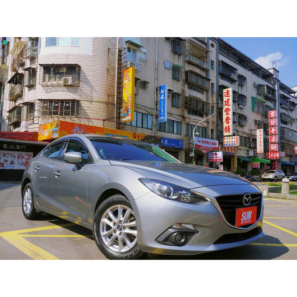 全台最便宜實車實價正16 魂動mazda3 2 0頂級款特殊水泥灰全額貸款找錢車非自售一手車 蝦皮購物