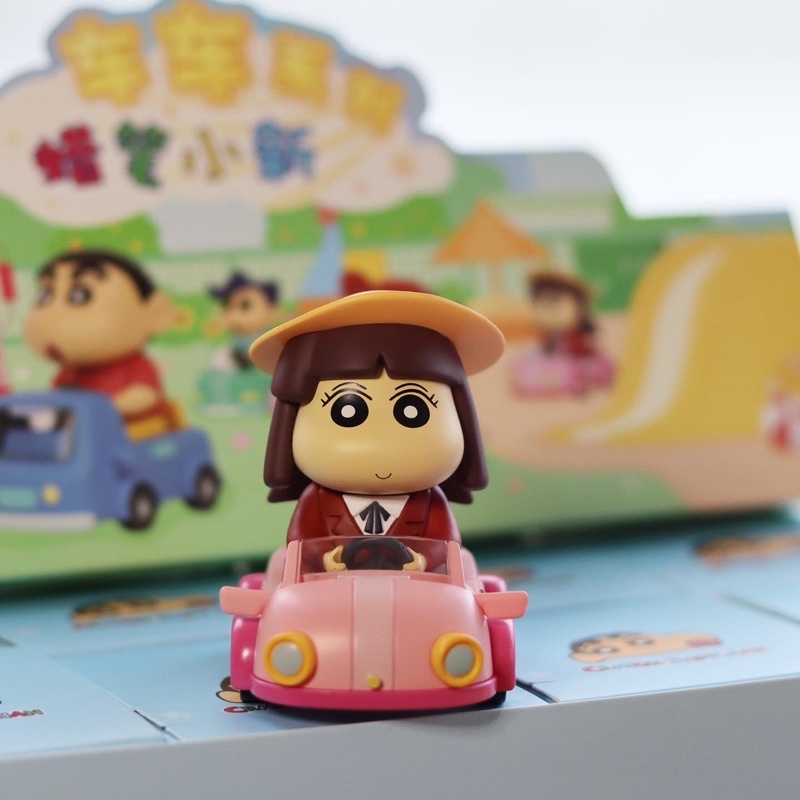 台灣現貨🔥確認款 蠟筆小新車車系列 盲盒 盒玩 禮物 玩具 52toys