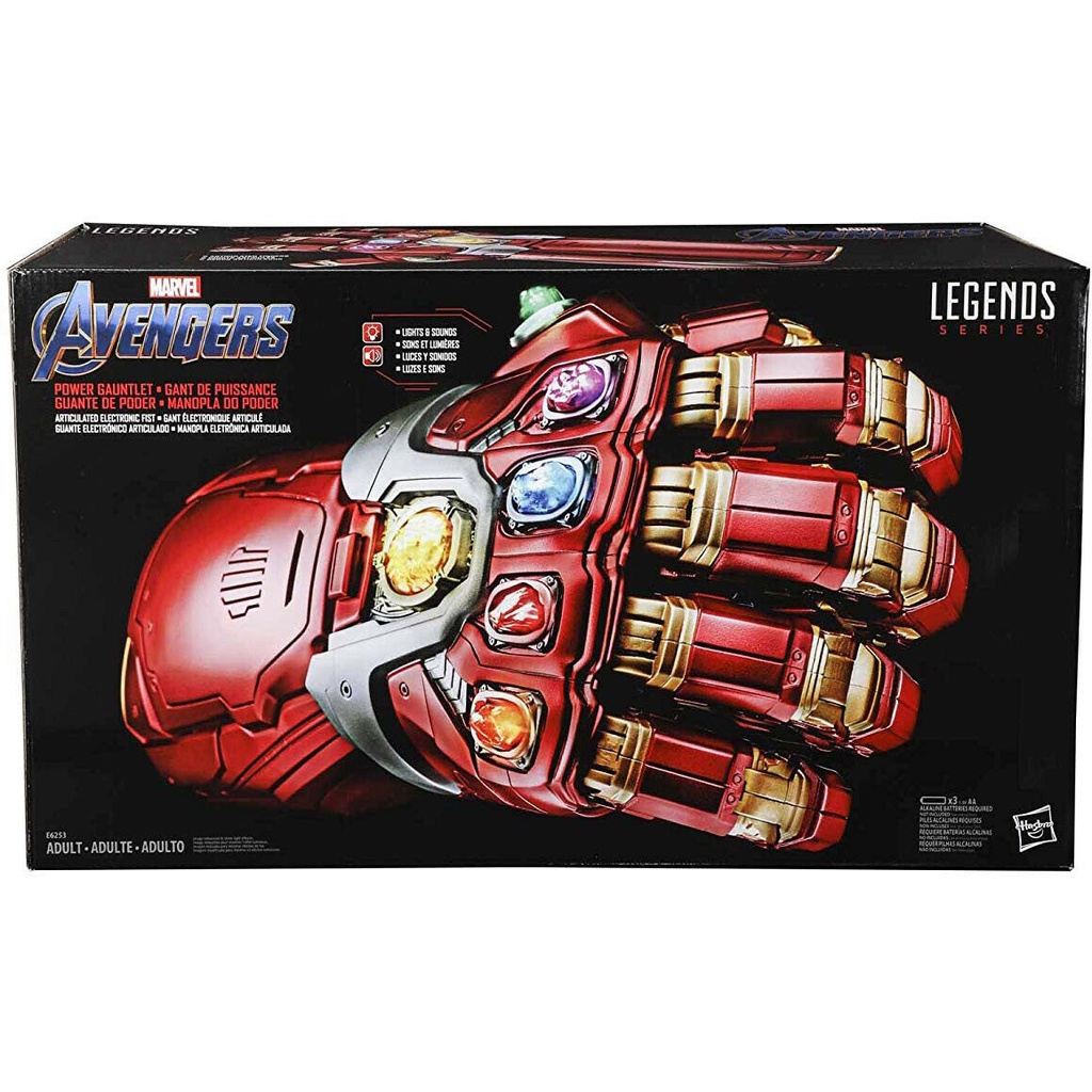現貨特價 正版 孩之寶 Marvel 漫威 復仇者聯盟 終局之戰 鋼鐵人 奈米手套 無限手套 浩克版 收藏 1:1 聲光